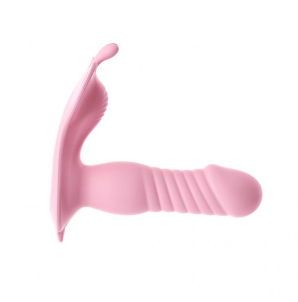 MizzZee - Butterfly Dance Thrusting Wearable Vibrator (Smart APP Model - Chargeable) MizzZee - Butterfly Dance Thrusting Wearable Vibrator (Smart APP Model - Chargeable)